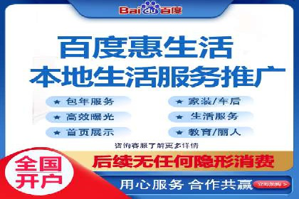 百度推广竞价实战：案例分析及优化方案