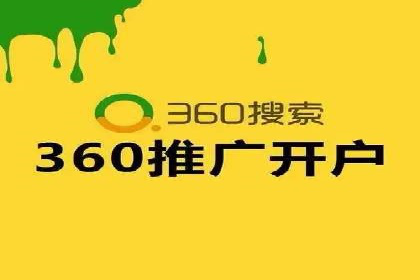 今日头条信息流广告：实战案例与优化心得
